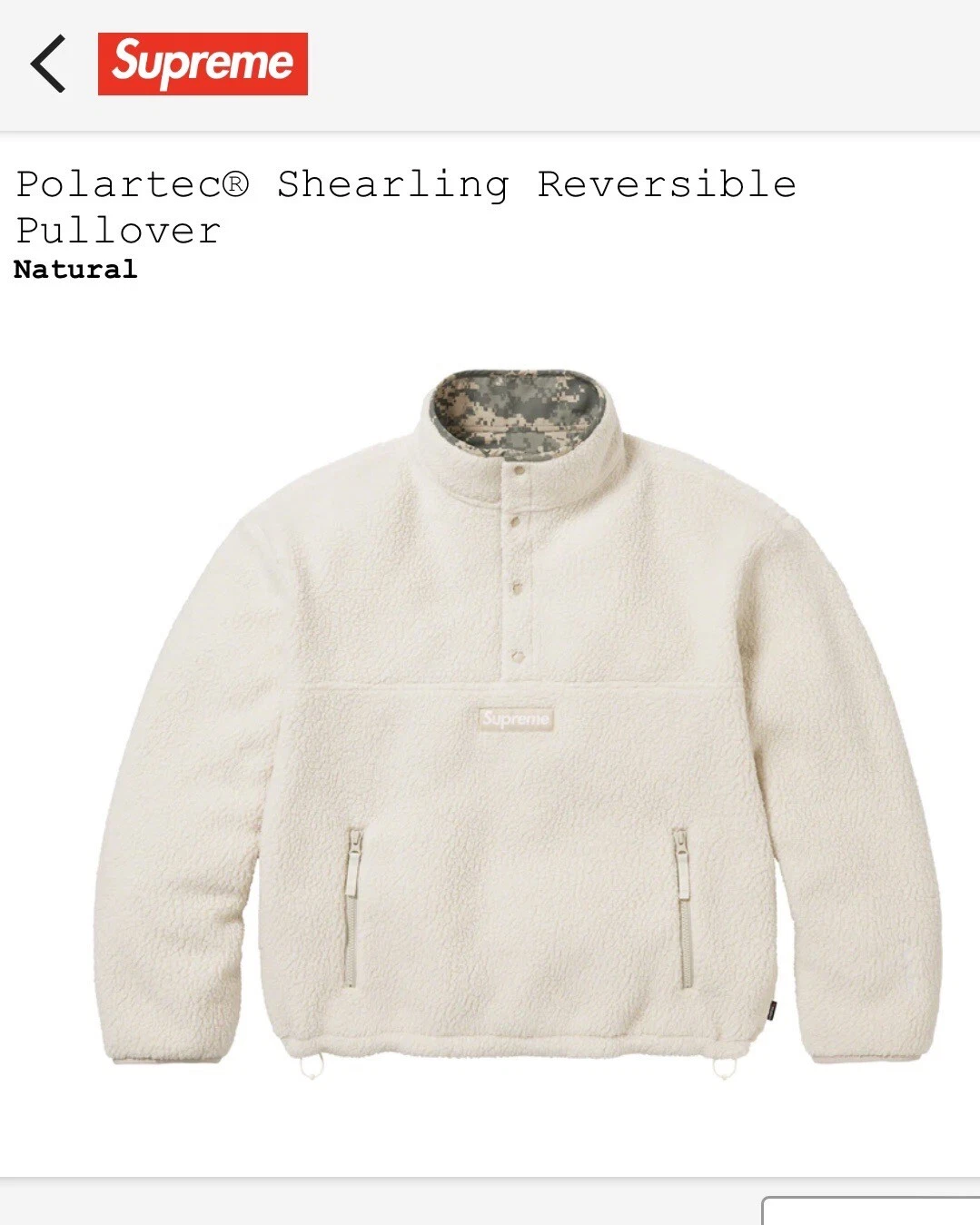 Veste polaire réversible Supreme Polartec Shesrling naturelle/crème/camo   Petit