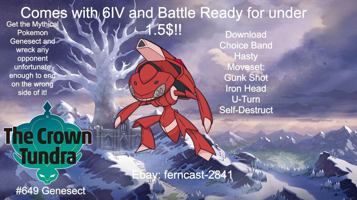 Pokemon Sword and Shield // GENESECT 6IV Events 2 (Instant Download) 