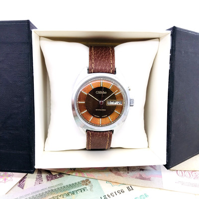   Vintage Slava Automatic UdSSR Soviet Armbanduhr Armbanduhr 2427 Service...