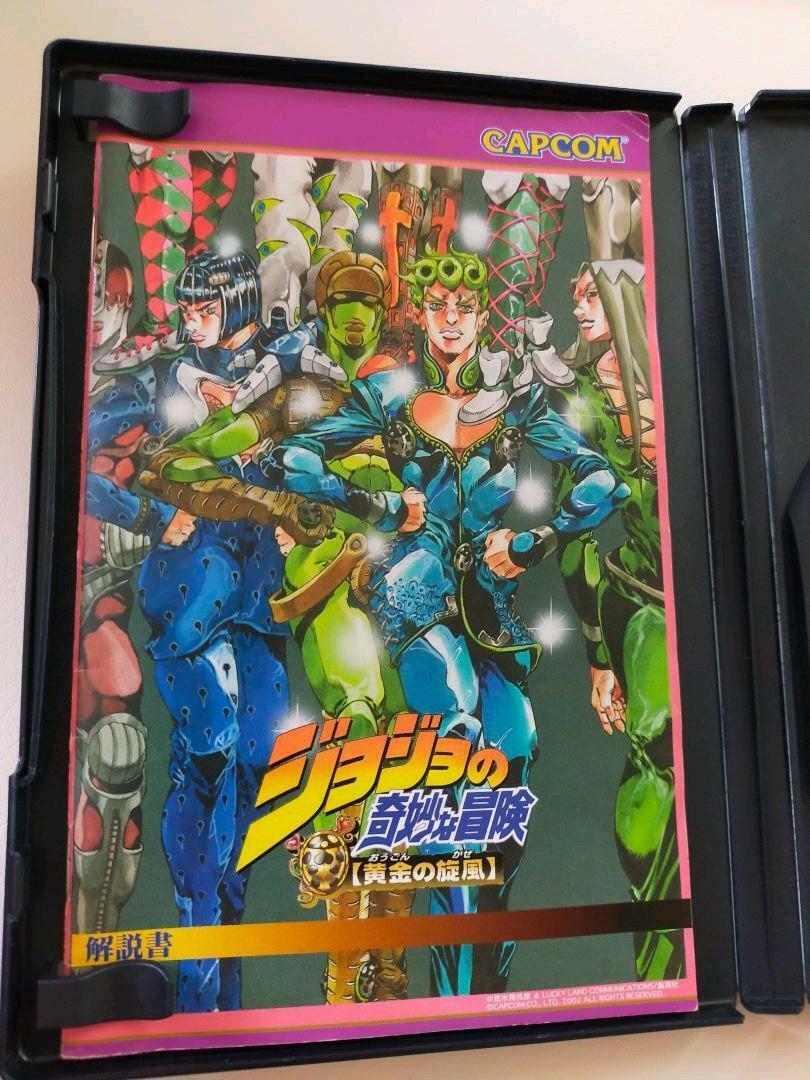 Jojo's Bizarre Adventure Ougon no Kaze Golden Wind PS2 Japanese