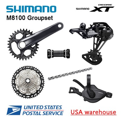 xt groupset 1x12