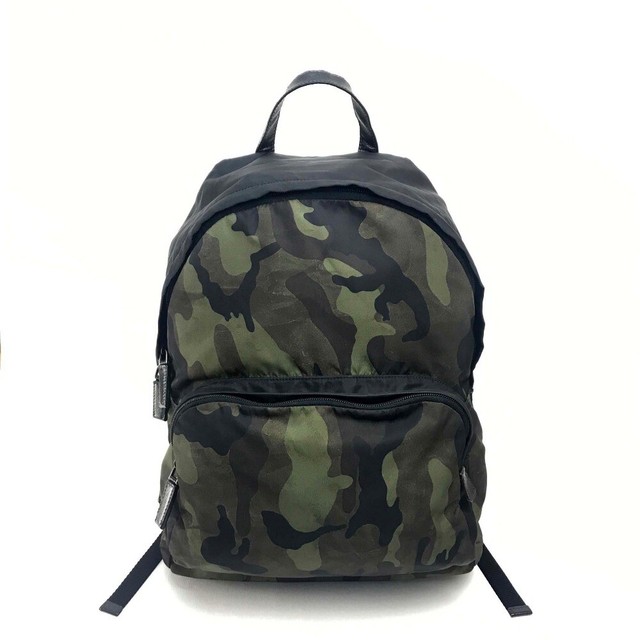 prada camo backpack