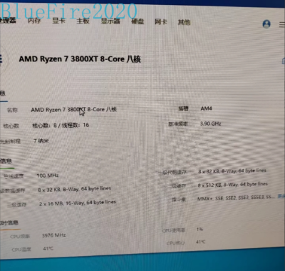 AMD Ryzen 7 3800XT AM4 CPU Processor R7 3800XT 8-Core 3.9 GHz 105W
