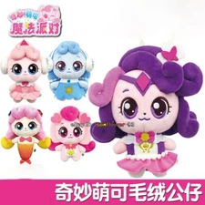 Catch Teenieping Season 4 5Type 16cm Plush Dolls Girl Toy With Gift Box