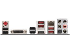 I/O IO Shield BACKPLATE For MSI B150 GAMING M3 Motherboard