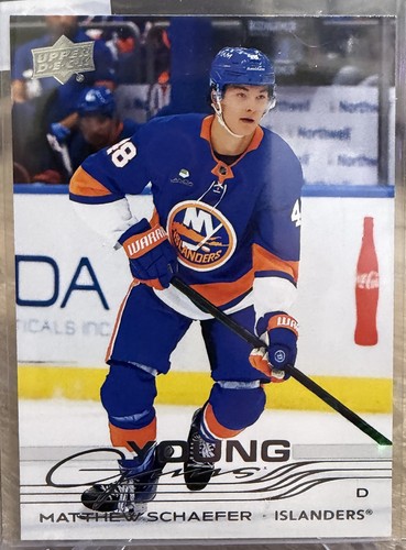 Matthew Schaefer #451 card from 2025 Upper Deck Series 2