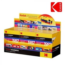 6pcs Whole Set Box - KODAK CHARMERA Keychain Digital Camera Blind Box