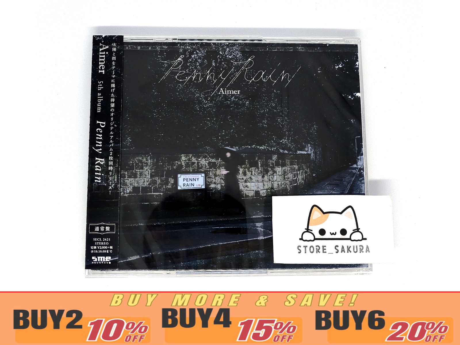 Aimer Penny Rain  From Japan CD 9tracks Music