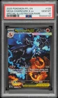 2025 POKEMON PFL SPECIAL ILLUSTRATION RARE #125 MEGA CHARIZARD X EX PSA 10