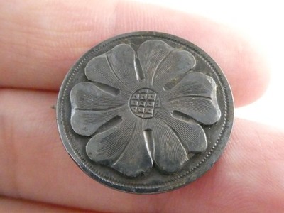 Antique Sterling Silver Flower Symbol Pin Brooch 5.4g 24.22mm AS IS Damaged