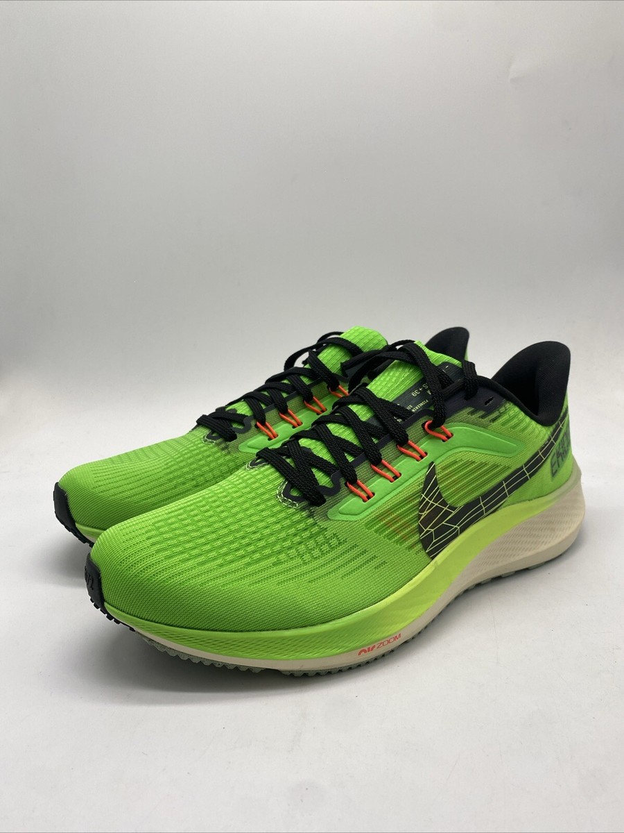 Nike Air Zoom Pegasus 39 Ekiden Scream Green DZ4776-343 Mens Size