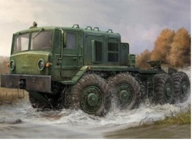 Trumpeter 1/35 MAZ-537 Last Production #01006 #1006 *sealed* 