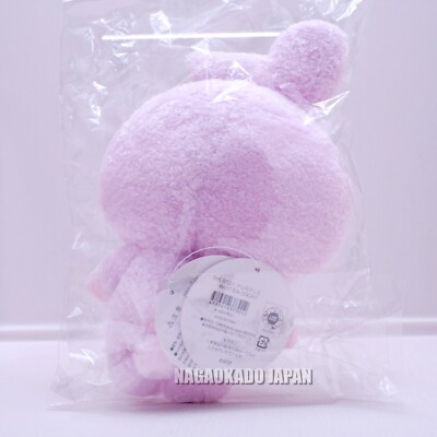 BT21 COOKY purple plush doll JAPAN LIMITED 2022 NEW LINE FRIENDS