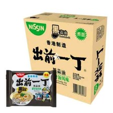 Nissin Demae Instant Ramen Noodles - BLACK Garlic Oil Tonkotsu (Pack of 30)