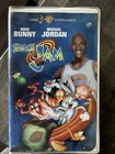 1996 Warner Home Video VHS Space Jam with Michael Jordan Empty Case No Tape
