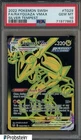 2022 Pokemon SWSH Silver Tempest #TG29 FA Rayquaza VMax PSA 10 GEM MINT