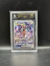 Zeraora VSTAR 220/172 S12a: Vstar Universe Holo Japanese BGS 10 BLACK LABEL