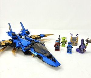 Lego 70668 | eBay