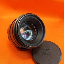 Helios 44-2 f/2 58mm Mount M42 Made in USSR Soviet lens 82182830  Front Cap