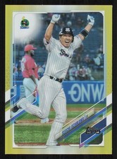 2021 Topps Nippon Gold Rainbow #71 Seiichi Uchikawa