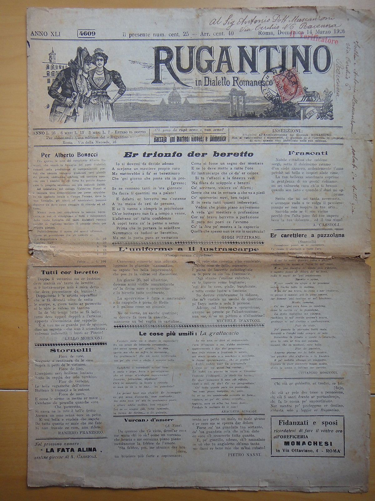 Foto 1 di 1