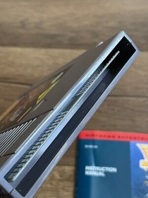 Wurm: Journey to the Center of the Earth (NES, 1991) CIB Complete