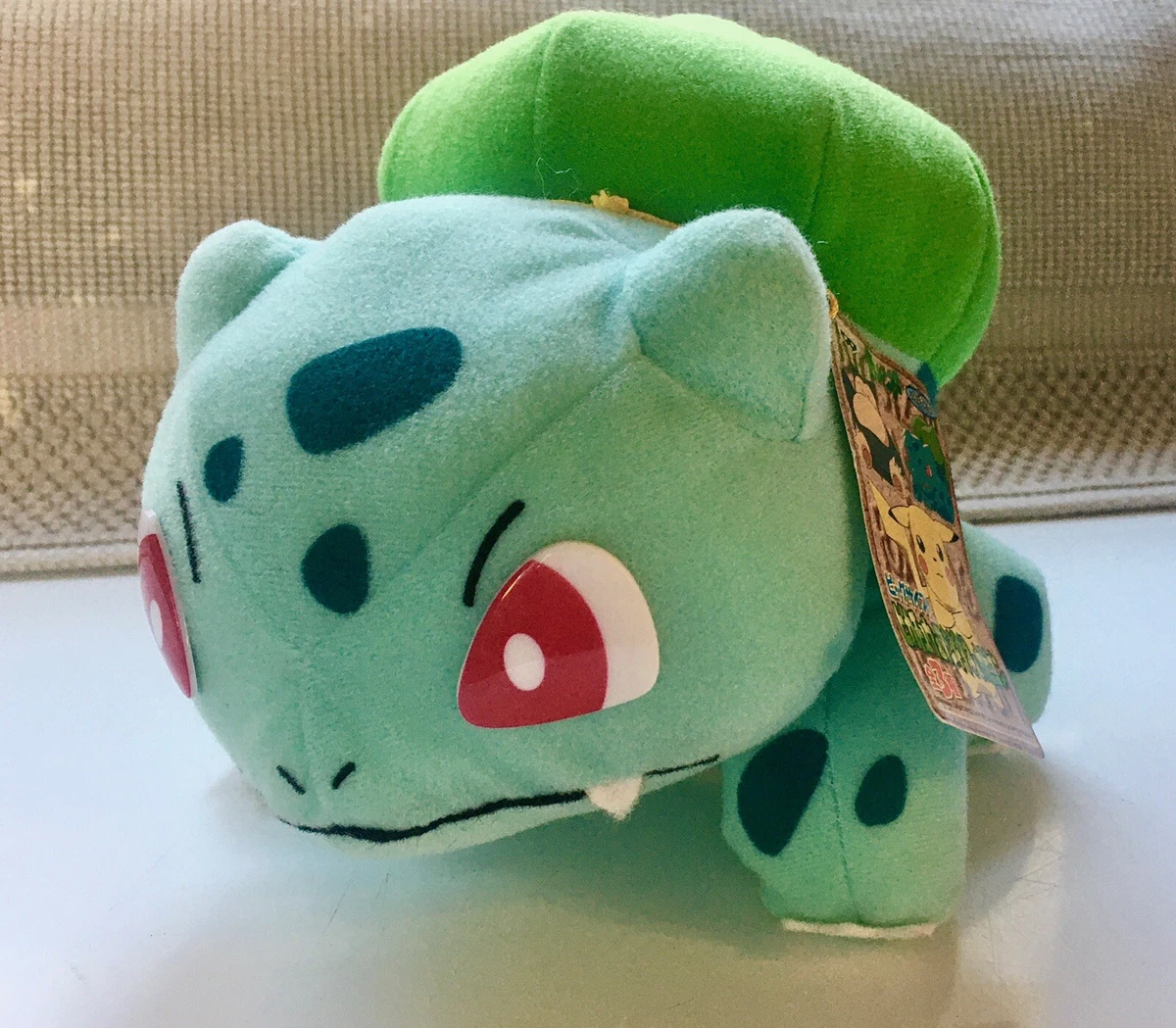 Pelúcia Pokémon Bulbasaur Banpresto - Toy Store - Brinquedos