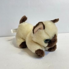 Aurora Miyoni Siamese Cat Plush 7" Stuffed Animal Toy VTG Kitty Blue Eyes