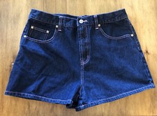 Vintage 1990s Jean Shorts Sqeeze by Stephan Hardy Embroidered Princess Logo 13