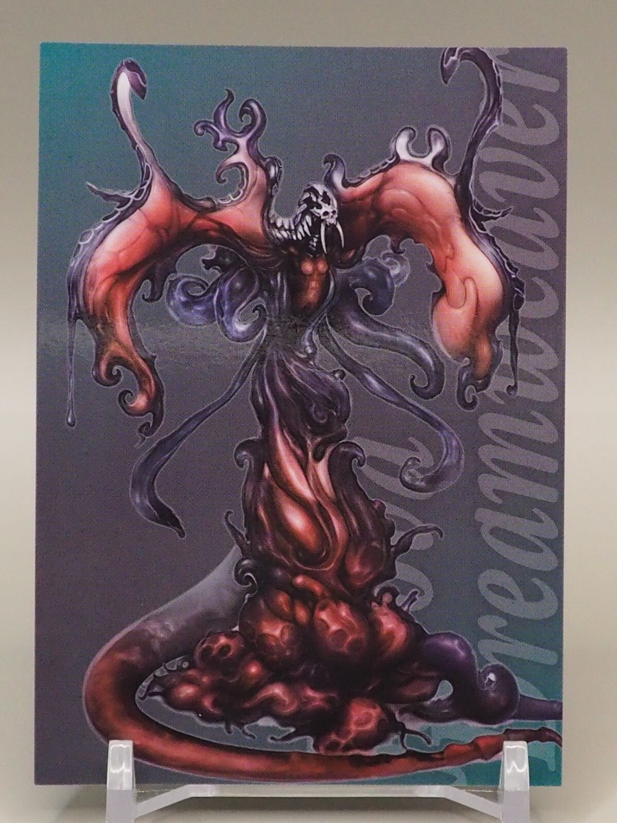 Jenova Dreamweaver Final Fantasy VII Art Museum Trading Cards 1