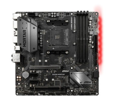 MSI B450M MORTAR AM4 Gaming Motherboard DDR4 TPM 2.0 With Original I/O Shield