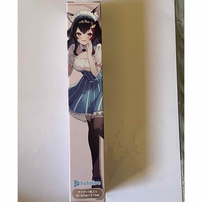 9i Hololive Okami Mio Poster