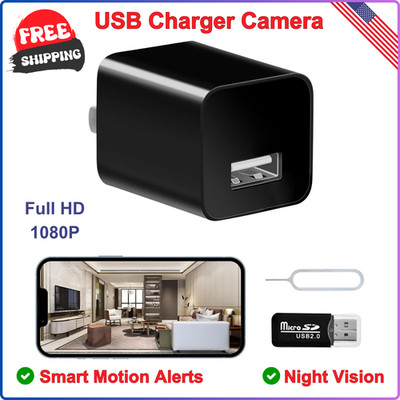 Mini 1080P Charger Camera - Wireless Camera Remote WiFi Small USB Charger Camera