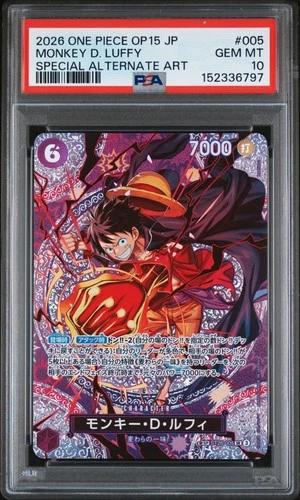 2026 ONE PIECE JPN OP15-ADVENTURE ON KAMI'S ISLAND #005 MONKEY D. LUFFY PSA 10