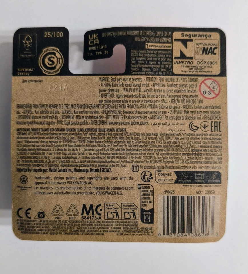 Modellino Volkswagen Golf GTE - Matchbox - Mattel - Immagine 3 di 3