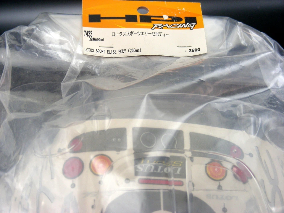 Vintage HPI 1/10 #7433 LOTUS SPORT ELISE 200mm Nitro RS4-2 Body & Decal Set NEW! - Image 4 of 4