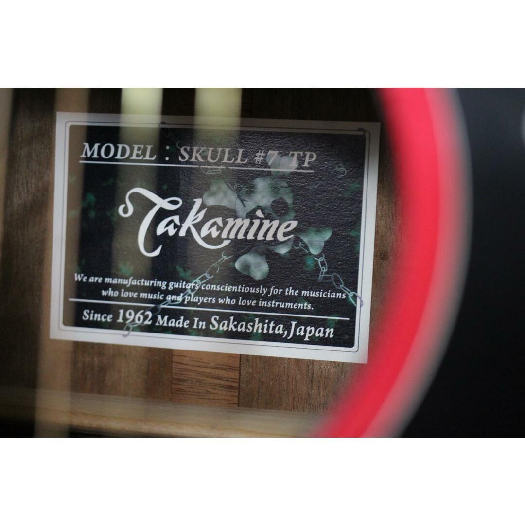 Acoustic Guitar Takamine Skull #7 TP Made in Japan See