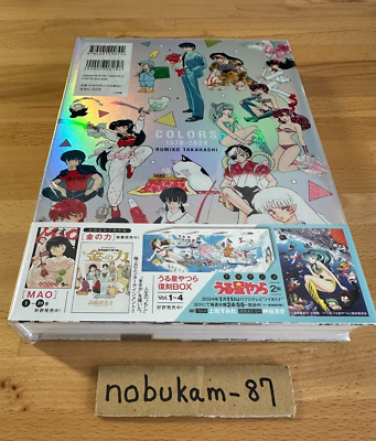 Rumiko Takahashi Art Works COLORS 1978 - 2024 | eBay