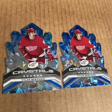 (2) 2021-22 UD Ice DIE CUT CRYSTALS Tyler Bertuzzi #IC33 Red Wings Hockey (d4)