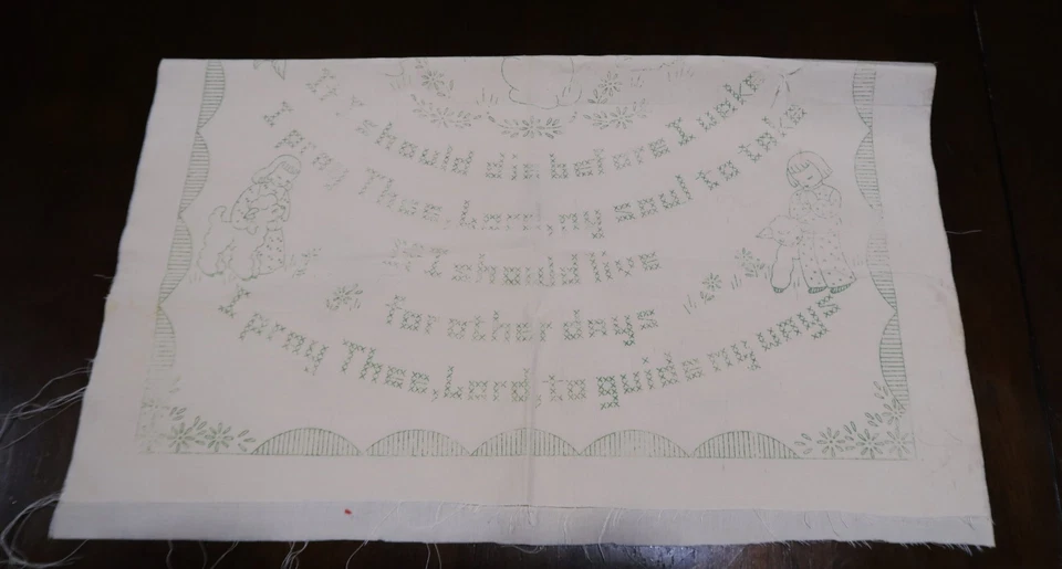 Needlepoint Cross Stitch Craft Pattern Now I Lay Me Down To Sleep. Prayer Design - Image 3 of 4