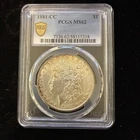 1881-CC Morgan Silver Dollar - PCGS MS62