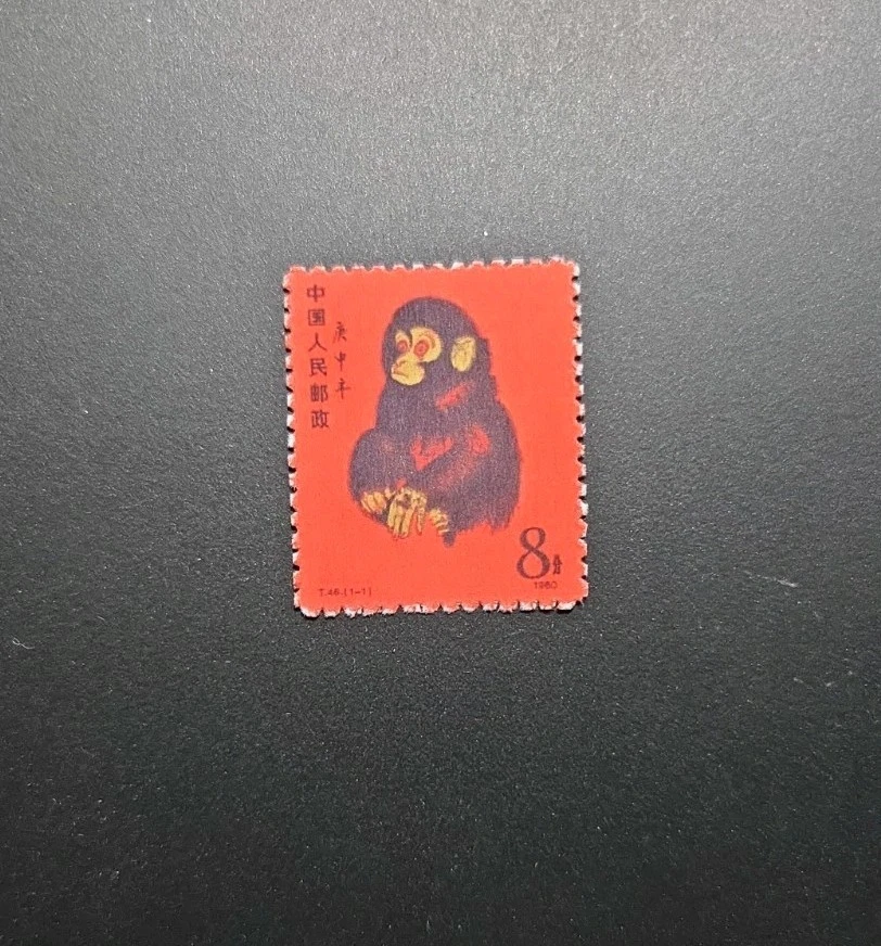 中国邮票| eBay