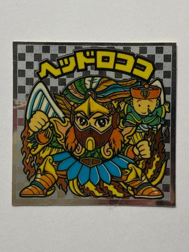 Vintage Holo Is Still Going Strong! Old Bikkuriman Series 9 Head Rococo Holo
