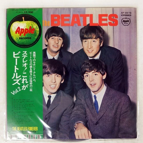 BEATLES WITH THE APPLE AP8678 Japan VINYL LP