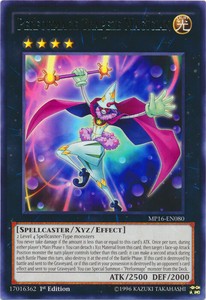 Performage Trapeze Magician - MP16-EN080 - Rare - 1st Edition x3 - Near Mint