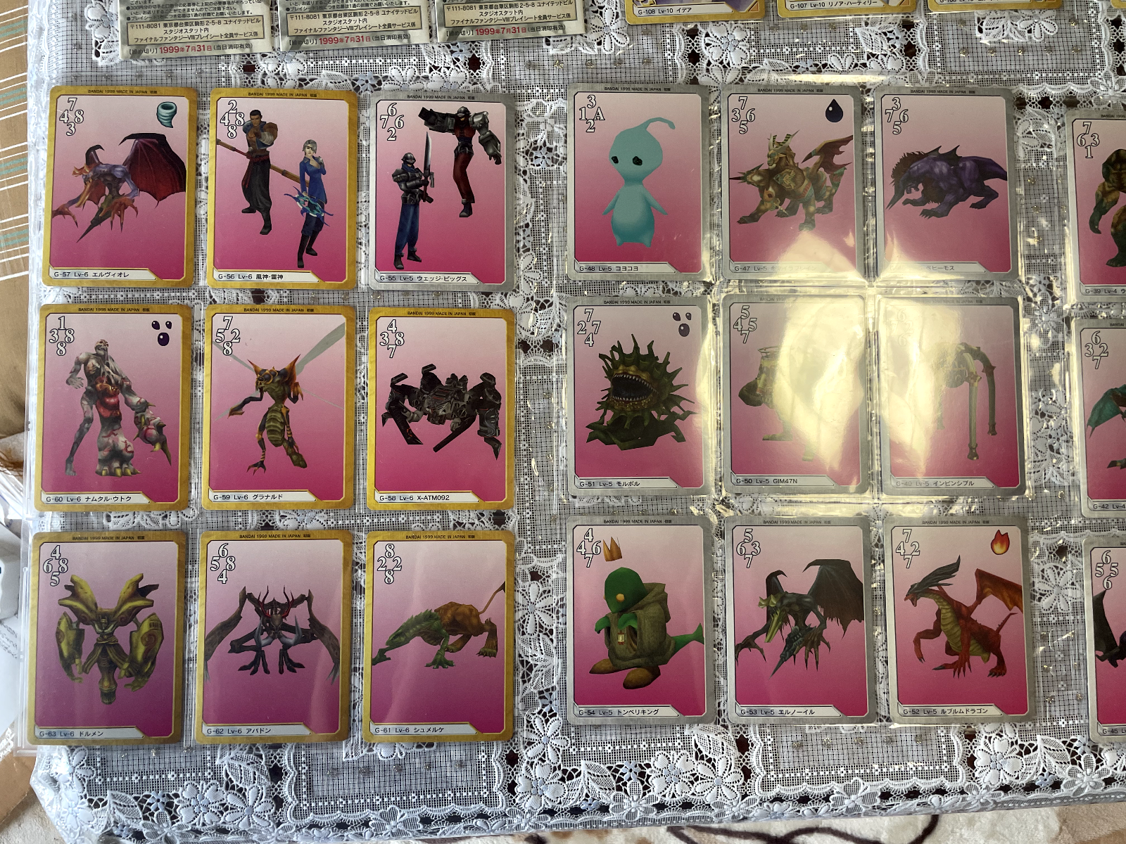 TRIPLE TRIAD COMPLETE FINAL FANTASY VIII Carddass Masters G1-110 set FFTCG FF8 - Picture 5 of 7