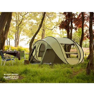 Outdoor-Camping-Hiking-Travel-Portable-Easy-Setup-Automatic-Family-Screen-Tents