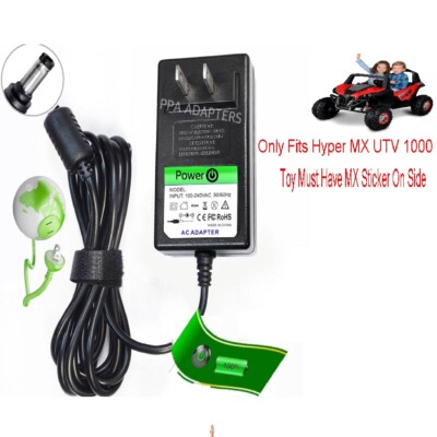 mx 12v