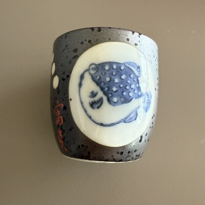 FUGU Pufferfish SAKE SET Decanter (Tokkuri)) &4 Cups (Sakazuki