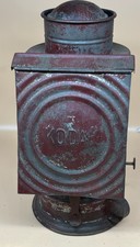 Kodak Darkroom Oil Lamp